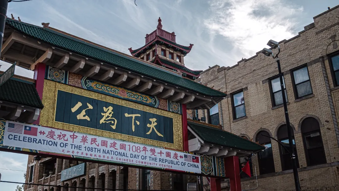 Chinatown in Chicago